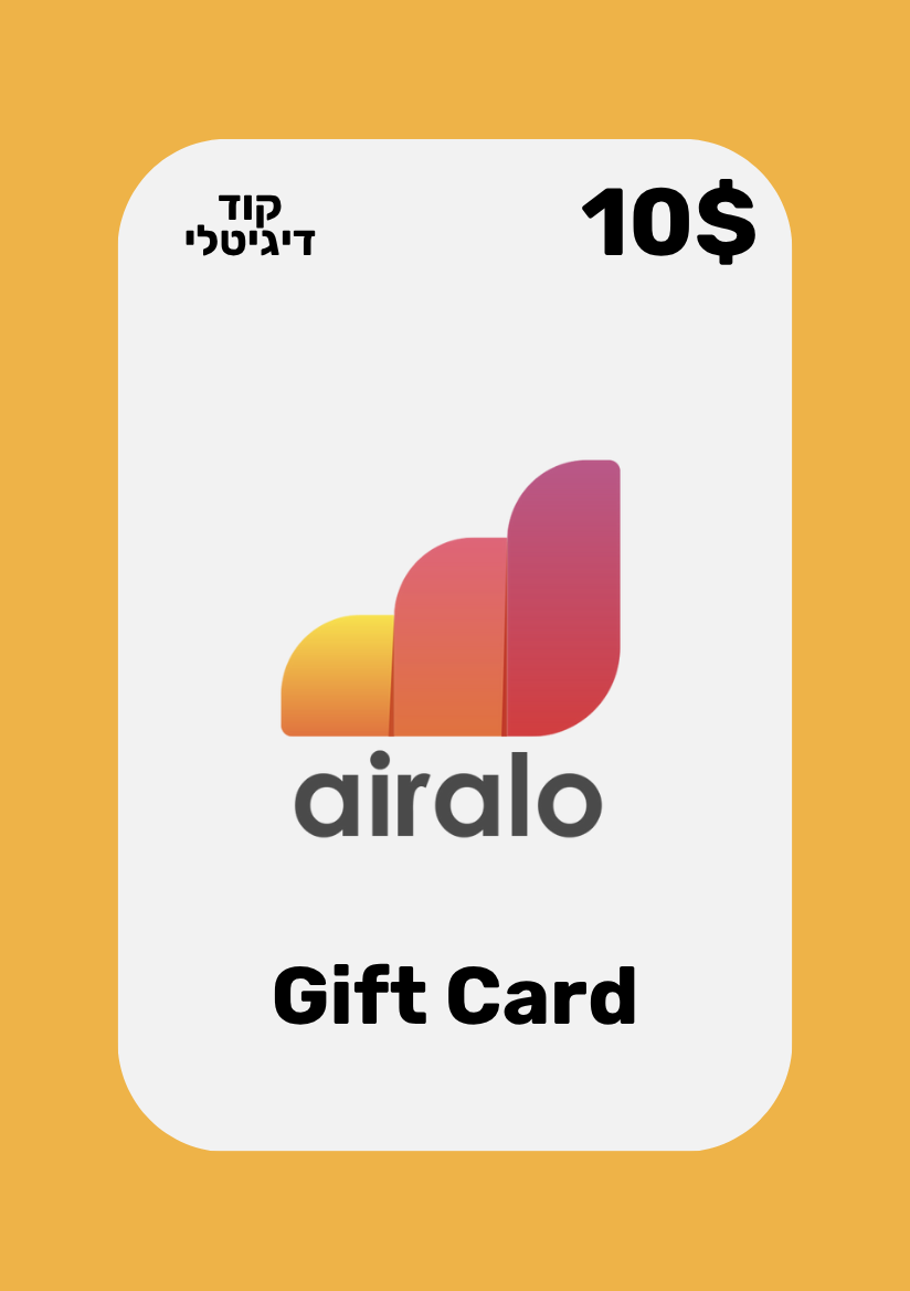 Airalo eSIM Gift Card | חבילות גיפט קארד אייראלו