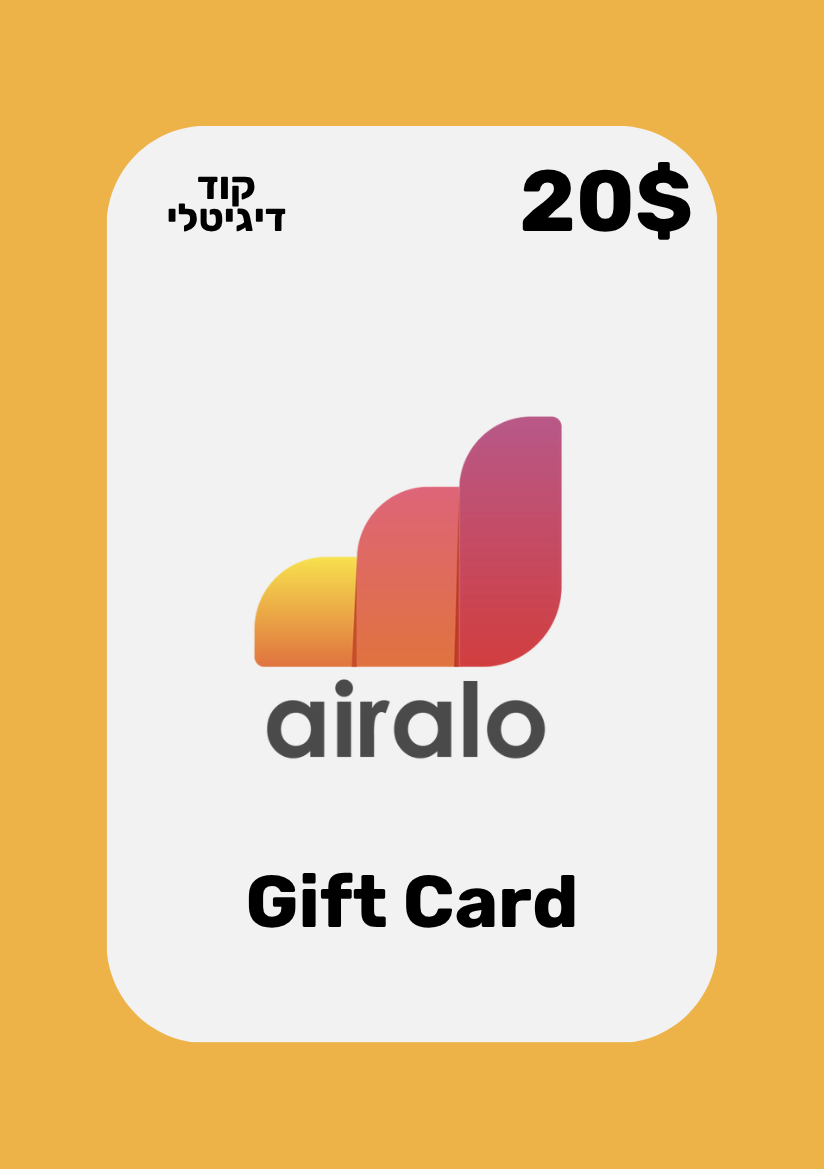 Airalo eSIM Gift Card | חבילות גיפט קארד אייראלו