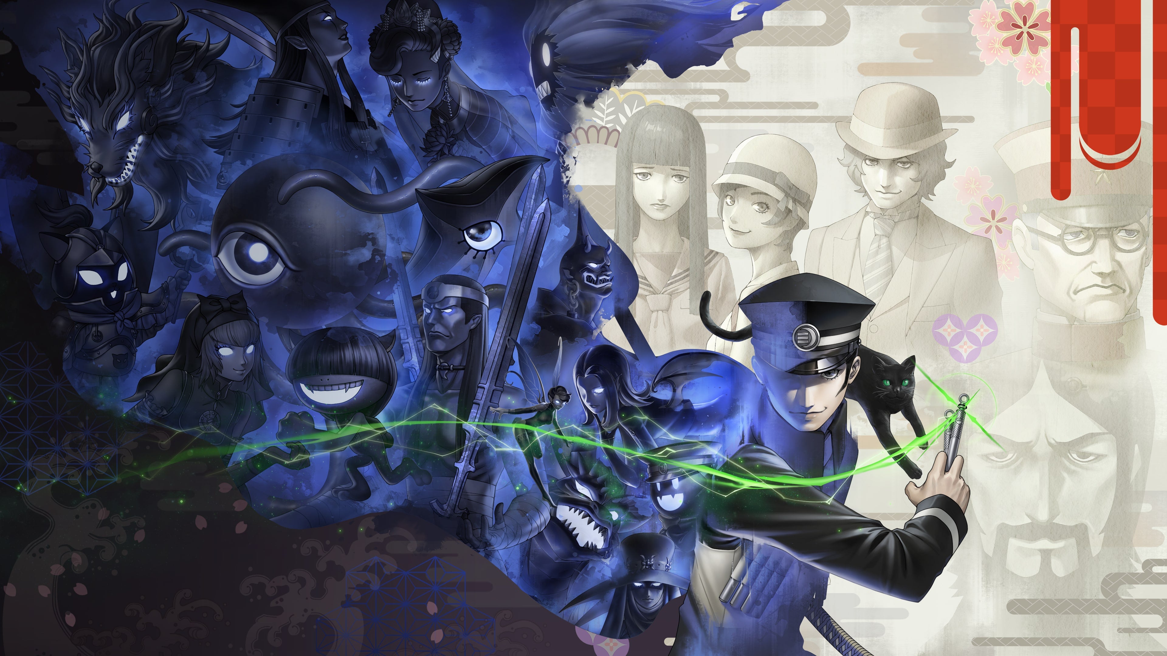 Key art