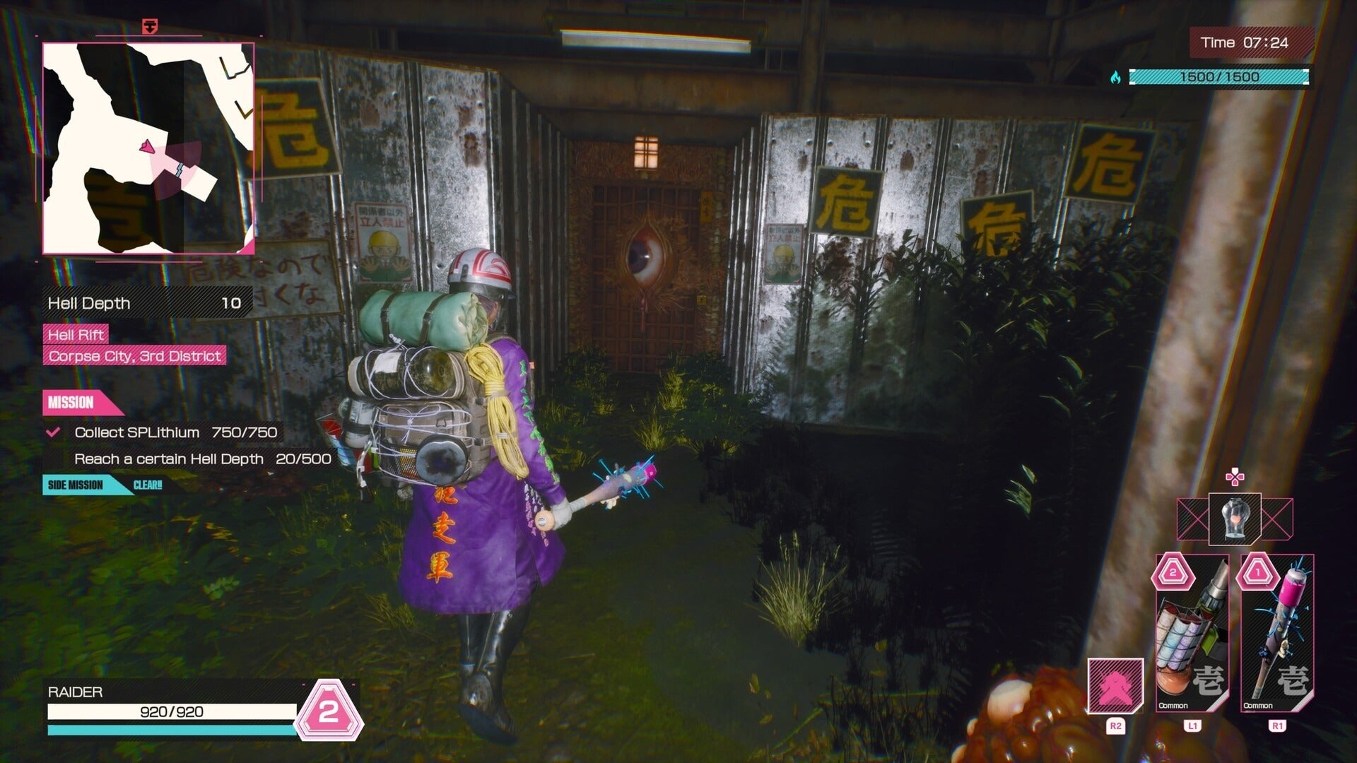 LET IT DIE: INFERNO (Ultimate Edition) - PlayStation | PS