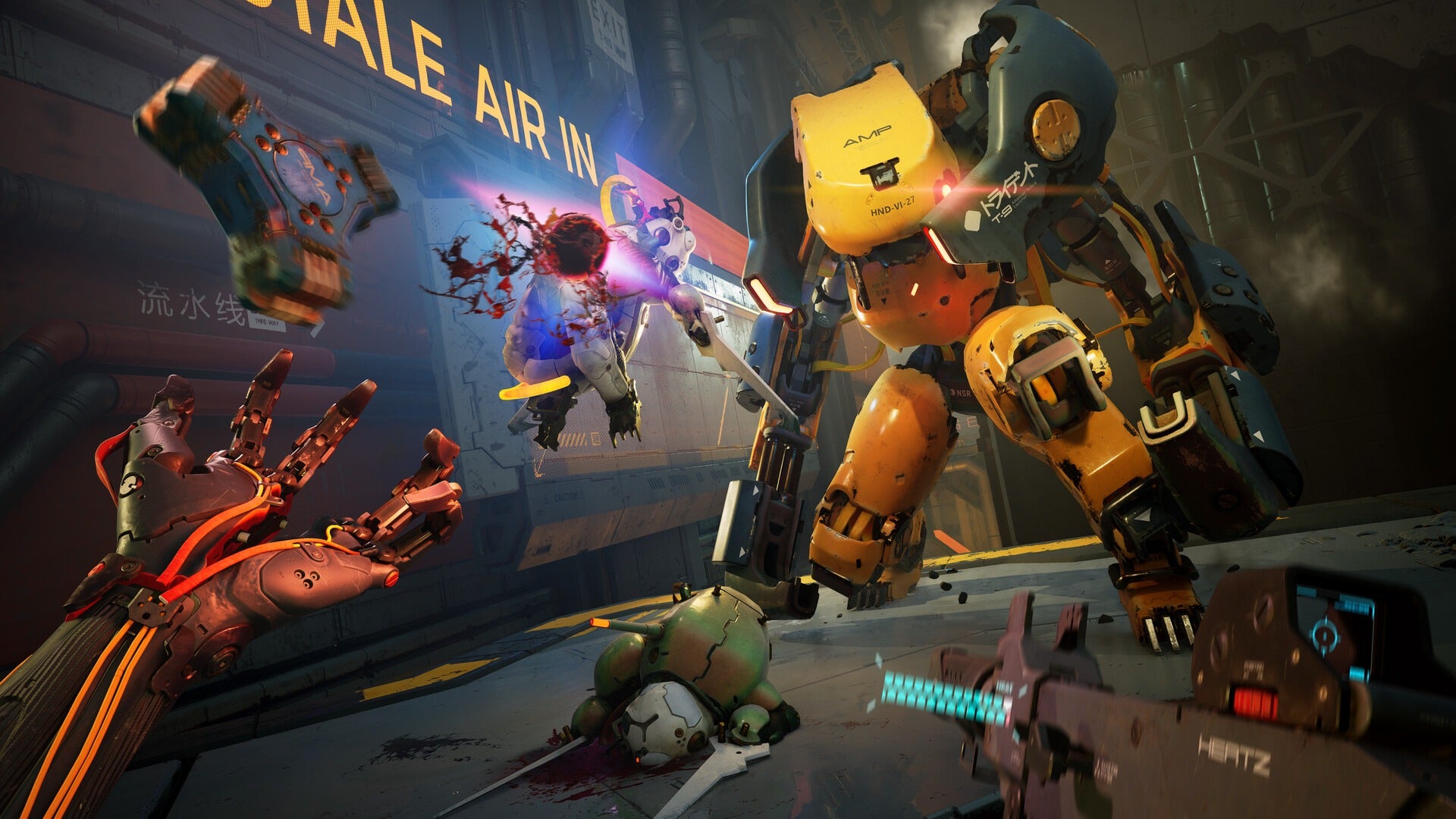 METAL EDEN (Standard Edition) - Xbox