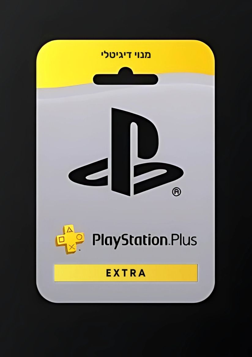 PlayStation Plus - Extra - PS | PlayStation