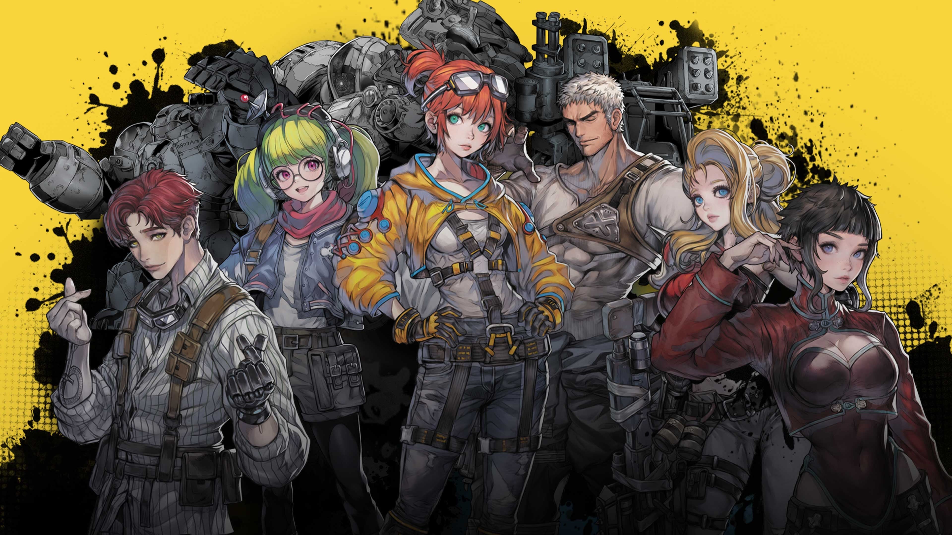 Key art