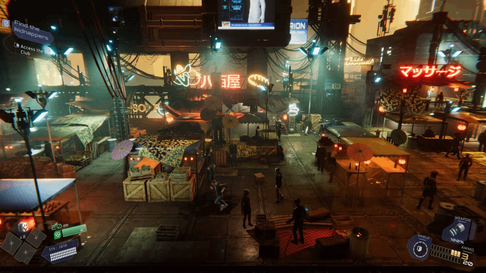 Flashback 2 (Standard Edition) - Xbox - EXON