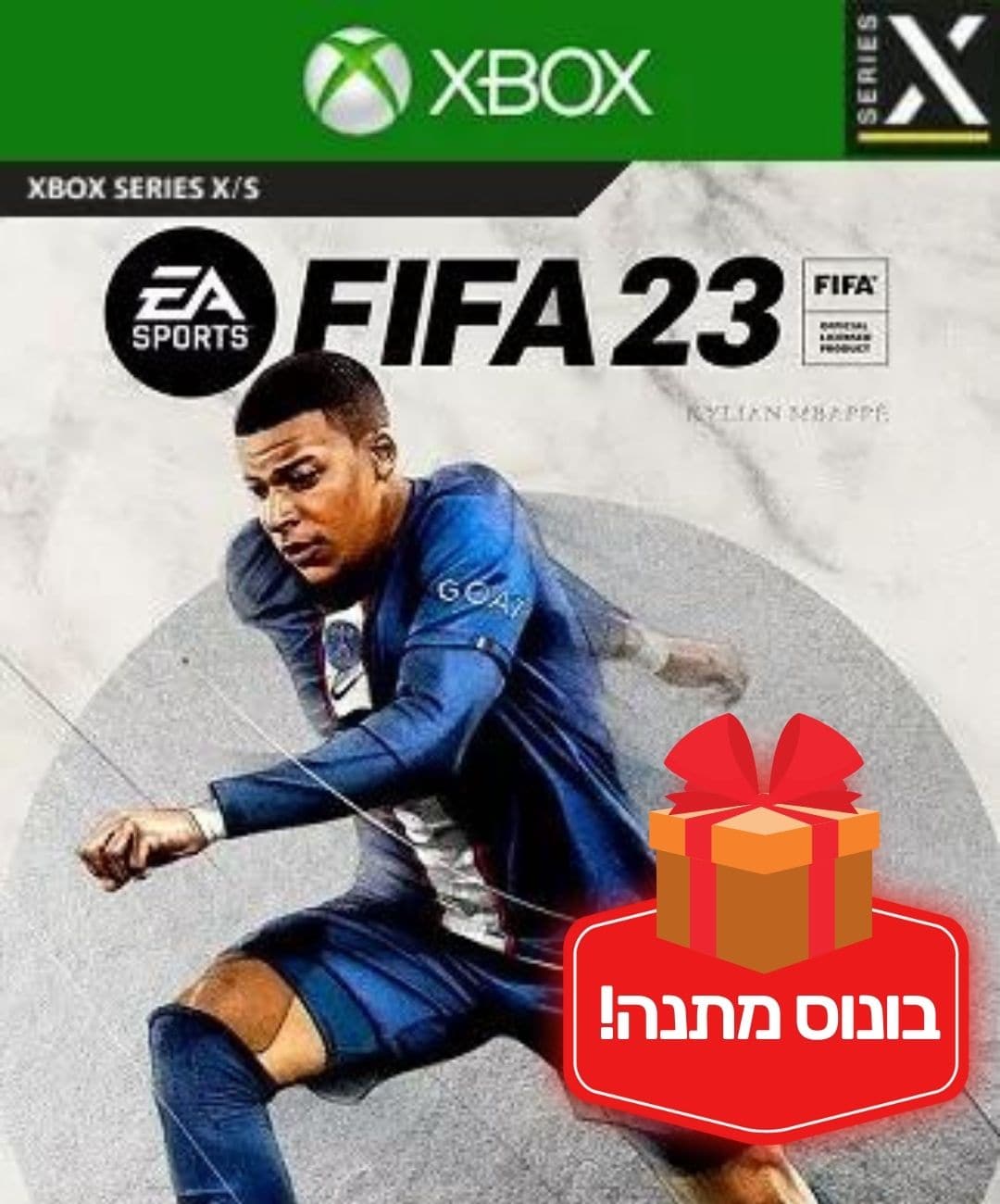 FIFA 23 (Standard Edition) - Xbox - EXON