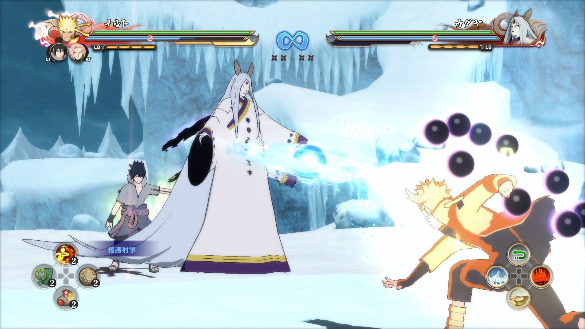 Naruto Shippuden: Ultimate Ninja Storm 4 - Xbox - EXON