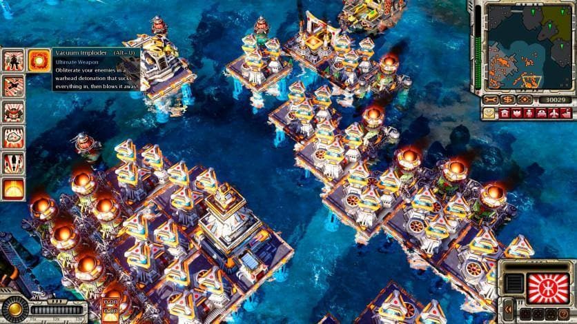 Command & Conquer: The Ultimate Collection - למחשב - EXON