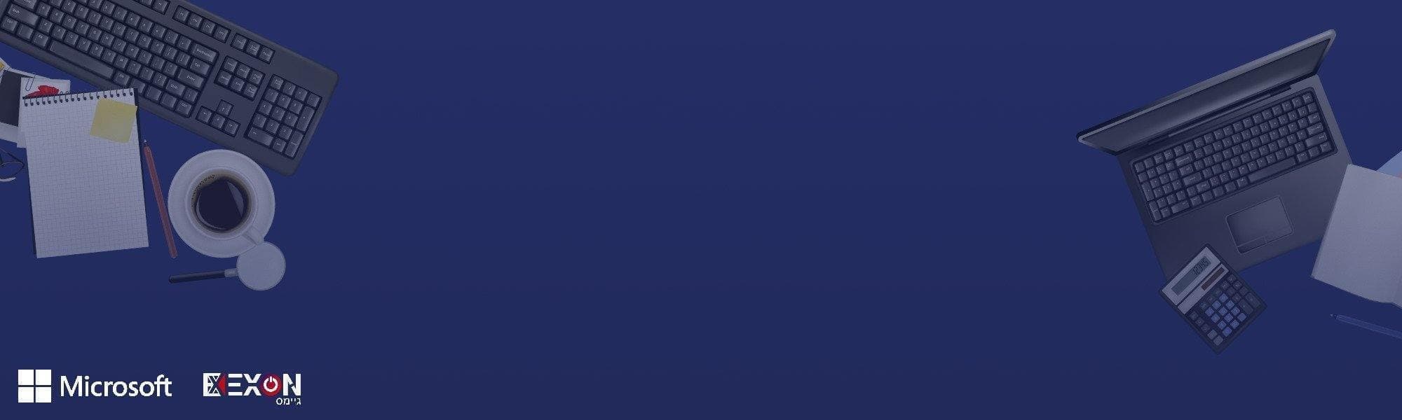 ויז'יו Microsoft Visio Professional 2019 - רישיון למחשב - EXON