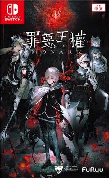 Monark (Standard Edition) - Nintendo Switch - EXON
