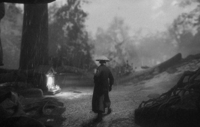 Trek to Yomi - Xbox - EXON