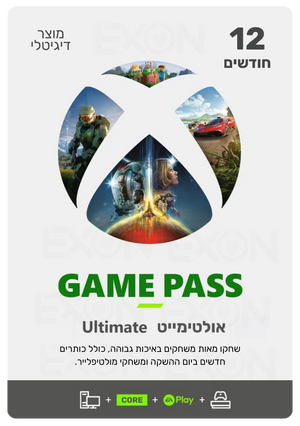 Xbox Game Pass Ultimate מנוי אקס בוקס גיים פאס אולטימייט - EXON