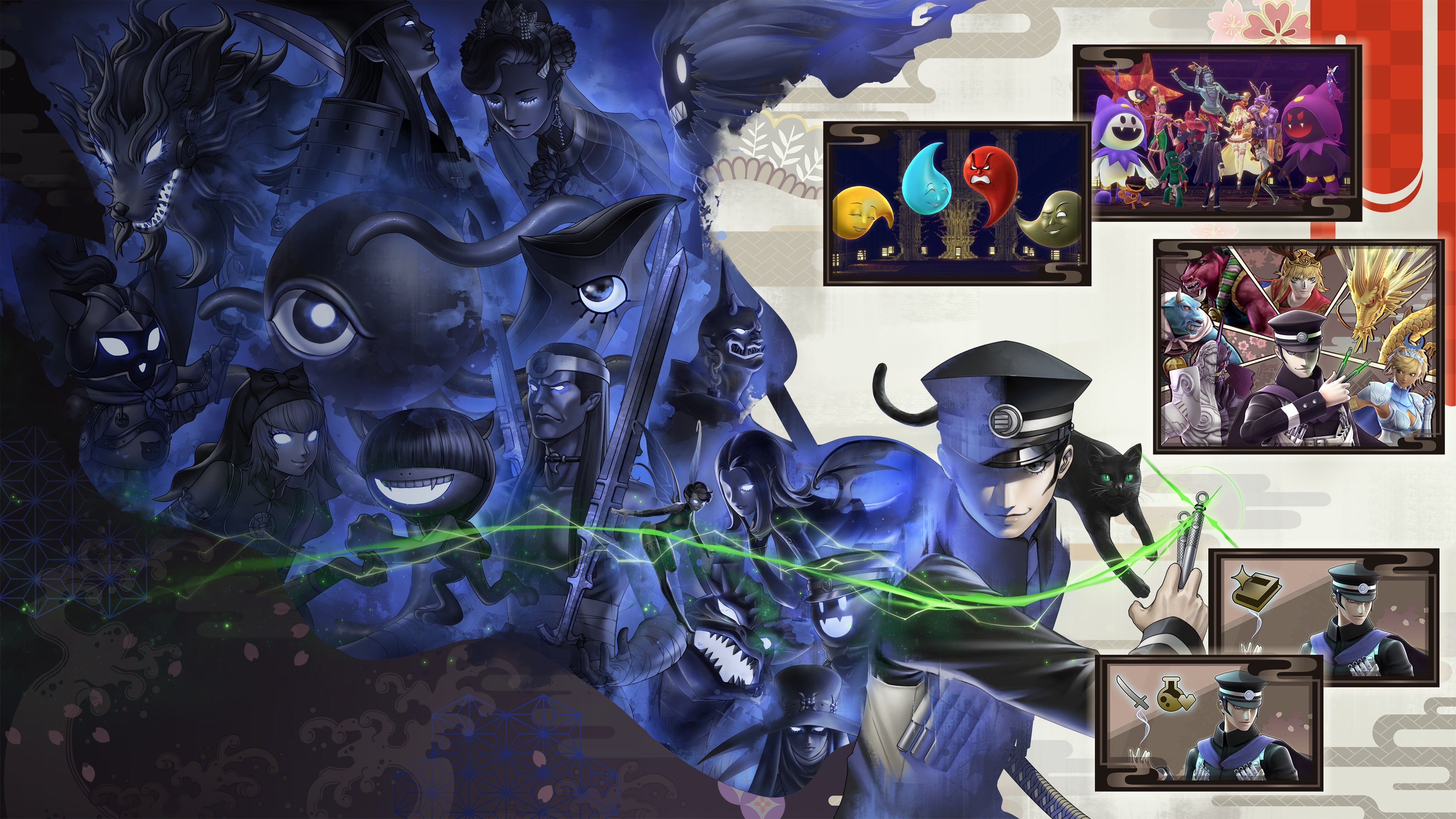 Key art