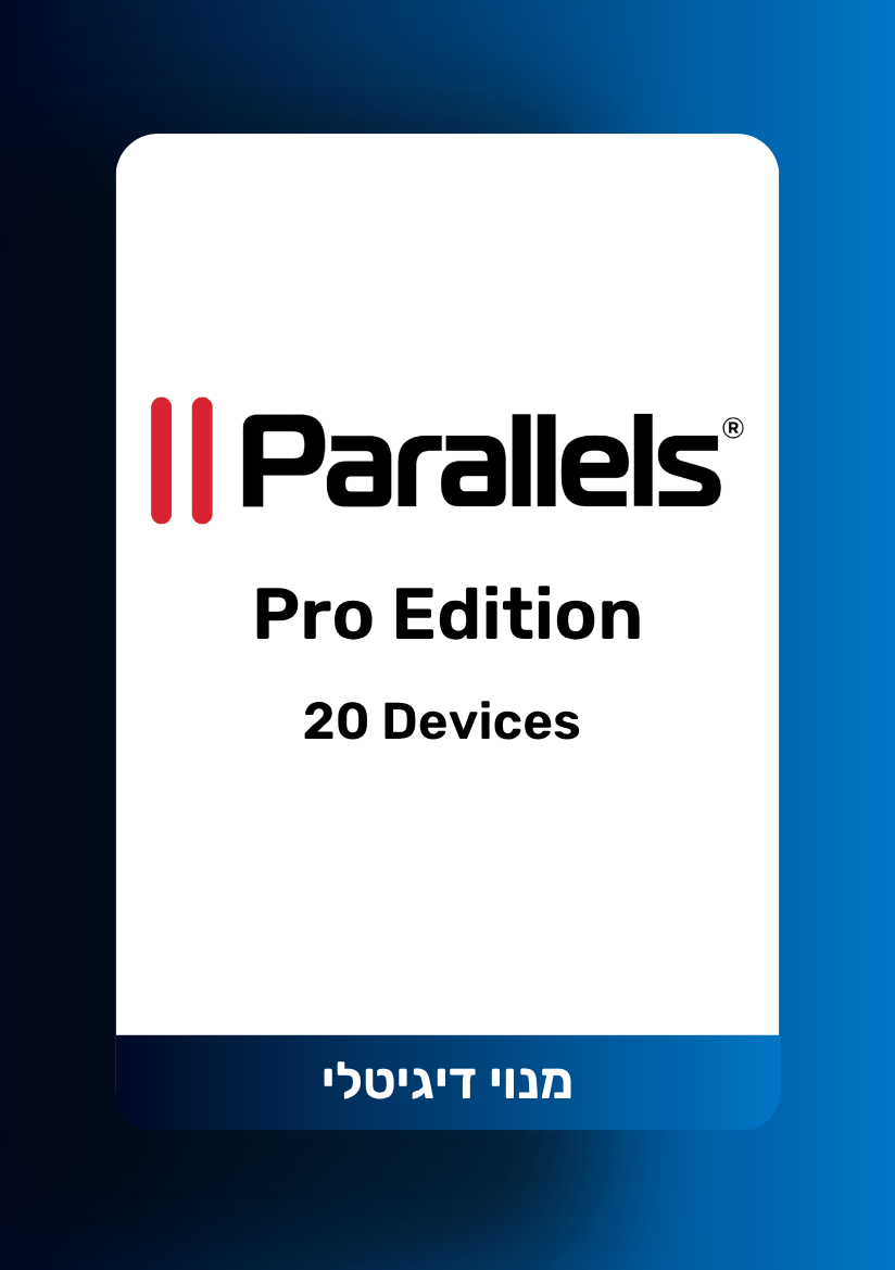 Parallels® Desktop 20 (Pro Edition) - for Mac