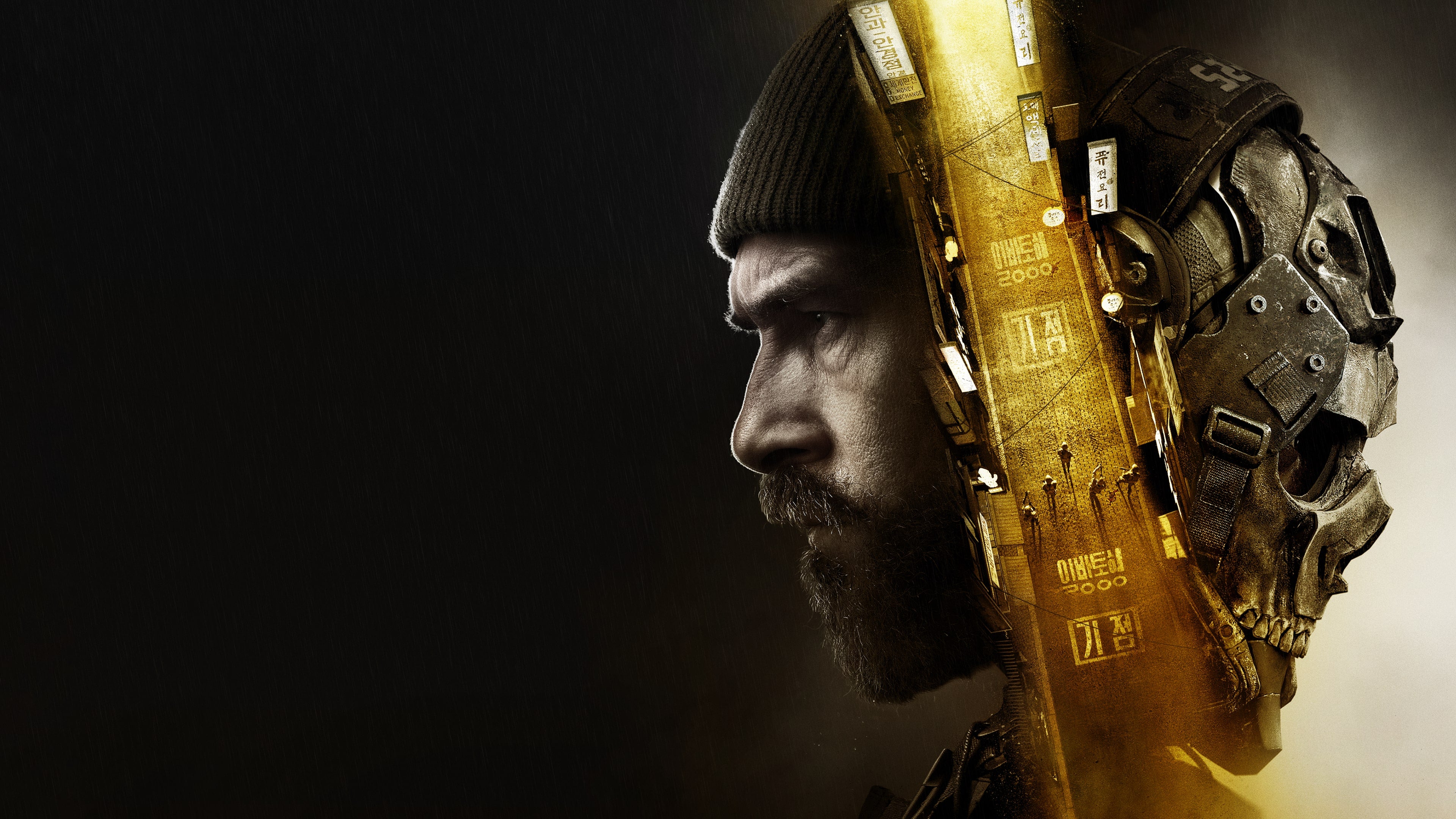 Key art