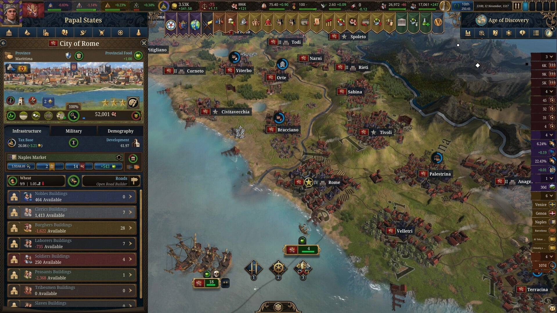 Europa Universalis V (Premium Edition) - למחשב
