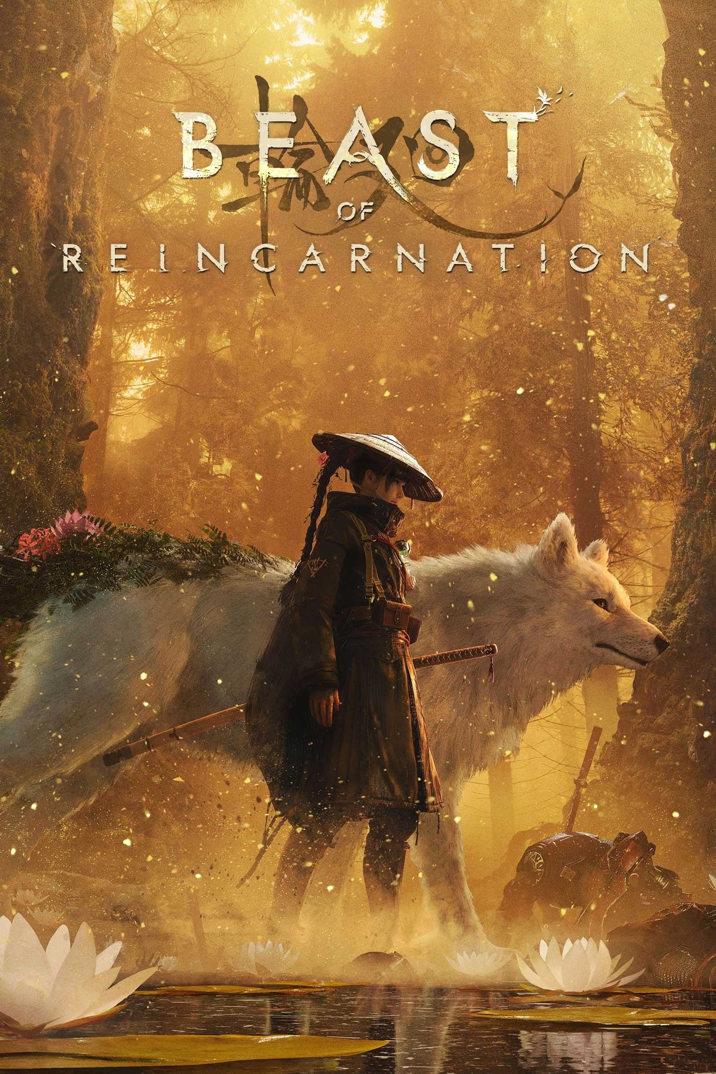 Beast of Reincarnation (Standard Edition) - PlayStation | PS