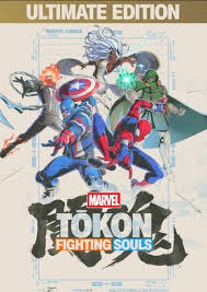 MARVEL Tōkon: Fighting Souls (Ultimate Edition) - למחשב