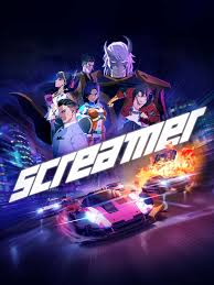 Screamer (Standard Edition) - PlayStation | PS