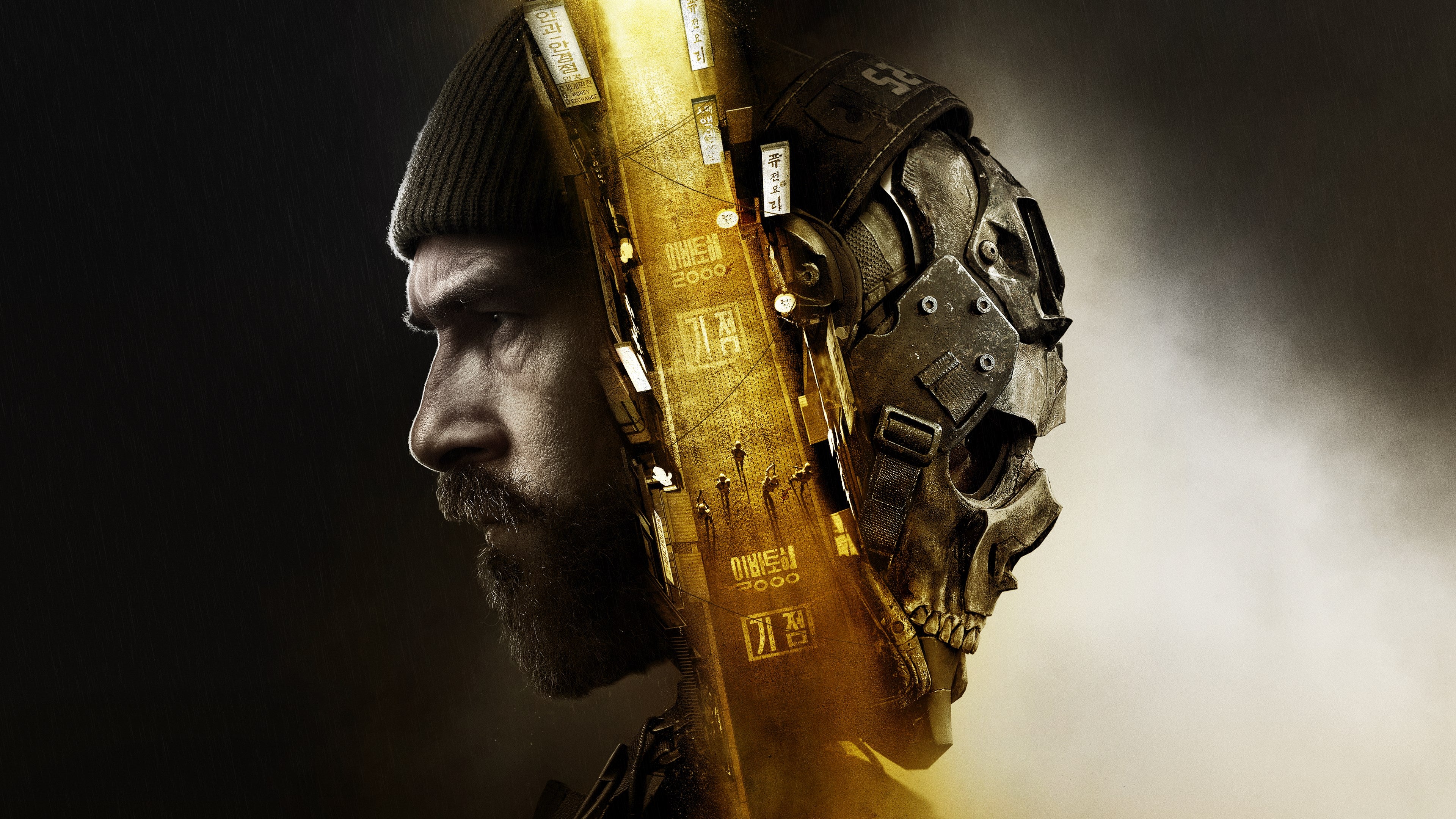 Key art