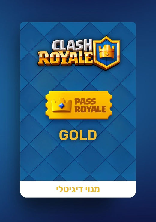 Clash Royale - Gold Pass - EXON