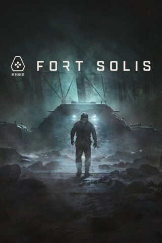 Fort Solis (Standard Edition) - למחשב - EXON