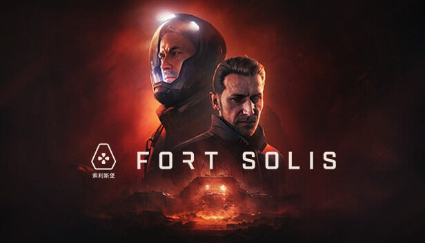 Fort Solis (Standard Edition) - למחשב - EXON
