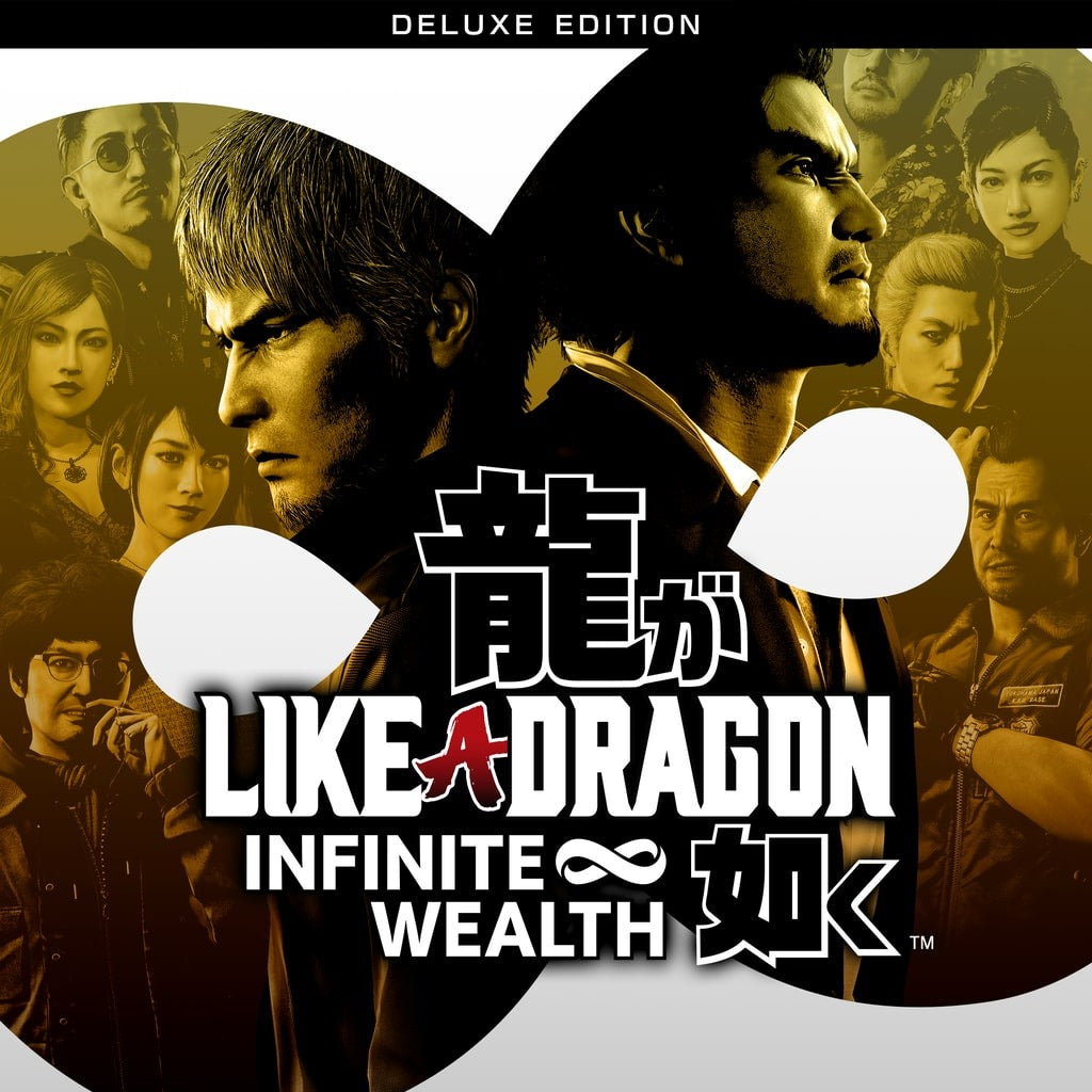 Like a Dragon: Infinite Wealth (Deluxe Edition) - למחשב - EXON - גיימינג ותוכנות - משחקים ותוכנות למחשב ולאקס בוקס!