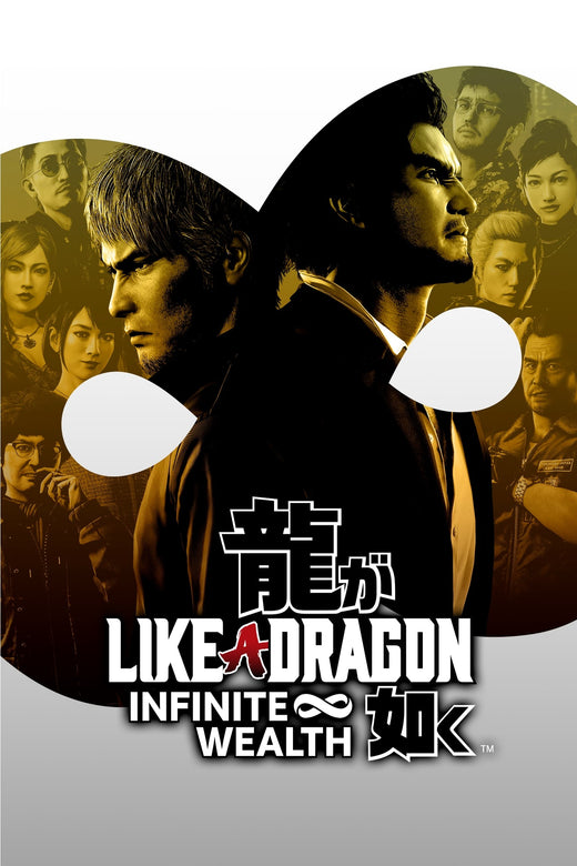 Like a Dragon: Infinite Wealth (Standard Edition) - למחשב - EXON