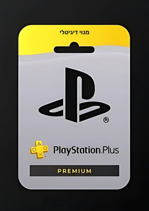 PlayStation Plus - Premium - PS | PlayStation