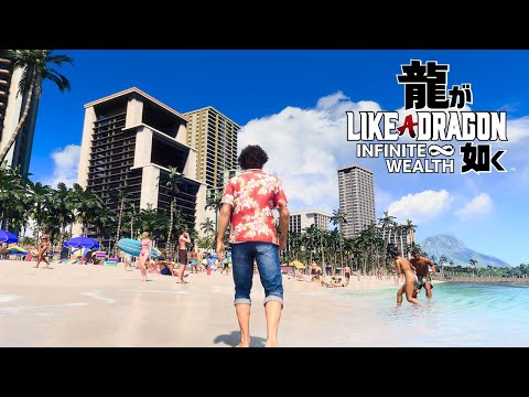 Like a Dragon: Infinite Wealth (Ultimate Edition) - למחשב