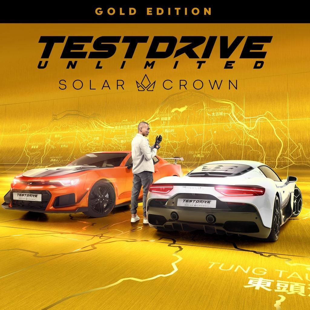 Test Drive Unlimited Solar Crown (Gold Edition) - למחשב