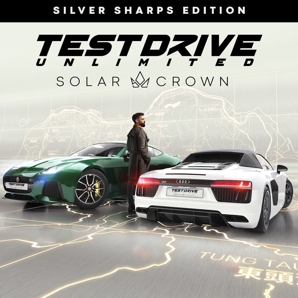 Test Drive Unlimited Solar Crown (Silver Sharps Edition) - למחשב