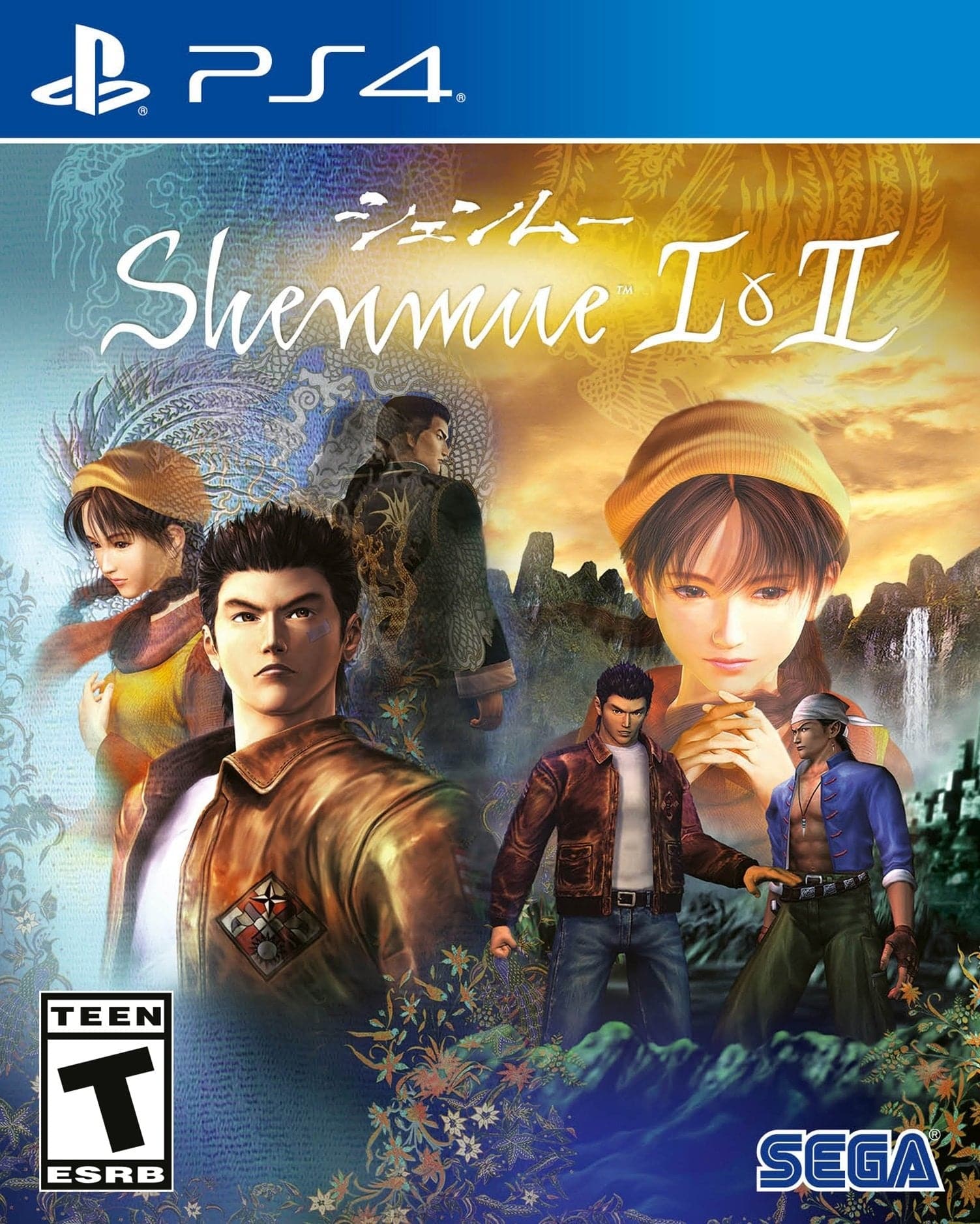 SHENMUE 1 & 2 (Standard Edition) - PlayStation | PS