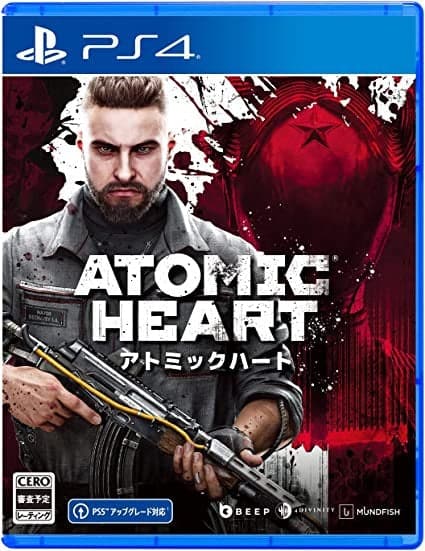 Atomic Heart (Standard Edition) - PlayStation | PS - EXON - גיימינג ותוכנות - משחקים ותוכנות למחשב ולאקס בוקס!