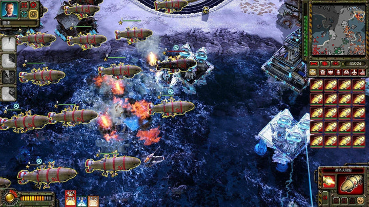 Command & Conquer: The Ultimate Collection - למחשב - EXON