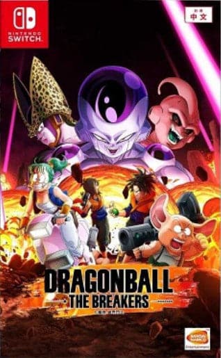 DRAGON BALL: THE BREAKERS (Special Edition) - Nintendo Switch - EXON - גיימינג ותוכנות - משחקים ותוכנות למחשב ולאקס בוקס!