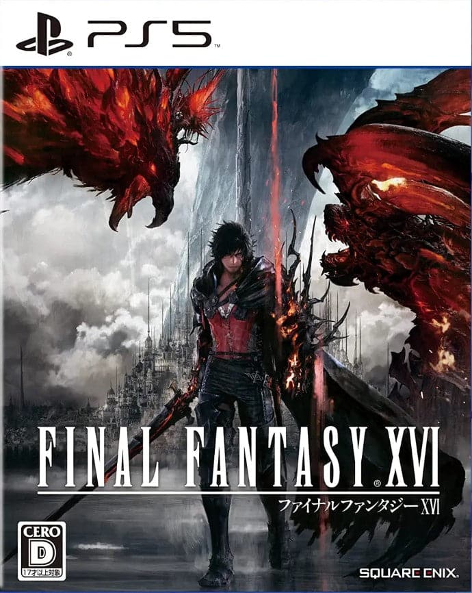 Final Fantasy XVI (Standard Edition) - PlayStation | PS - EXON - גיימינג ותוכנות - משחקים ותוכנות למחשב ולאקס בוקס!