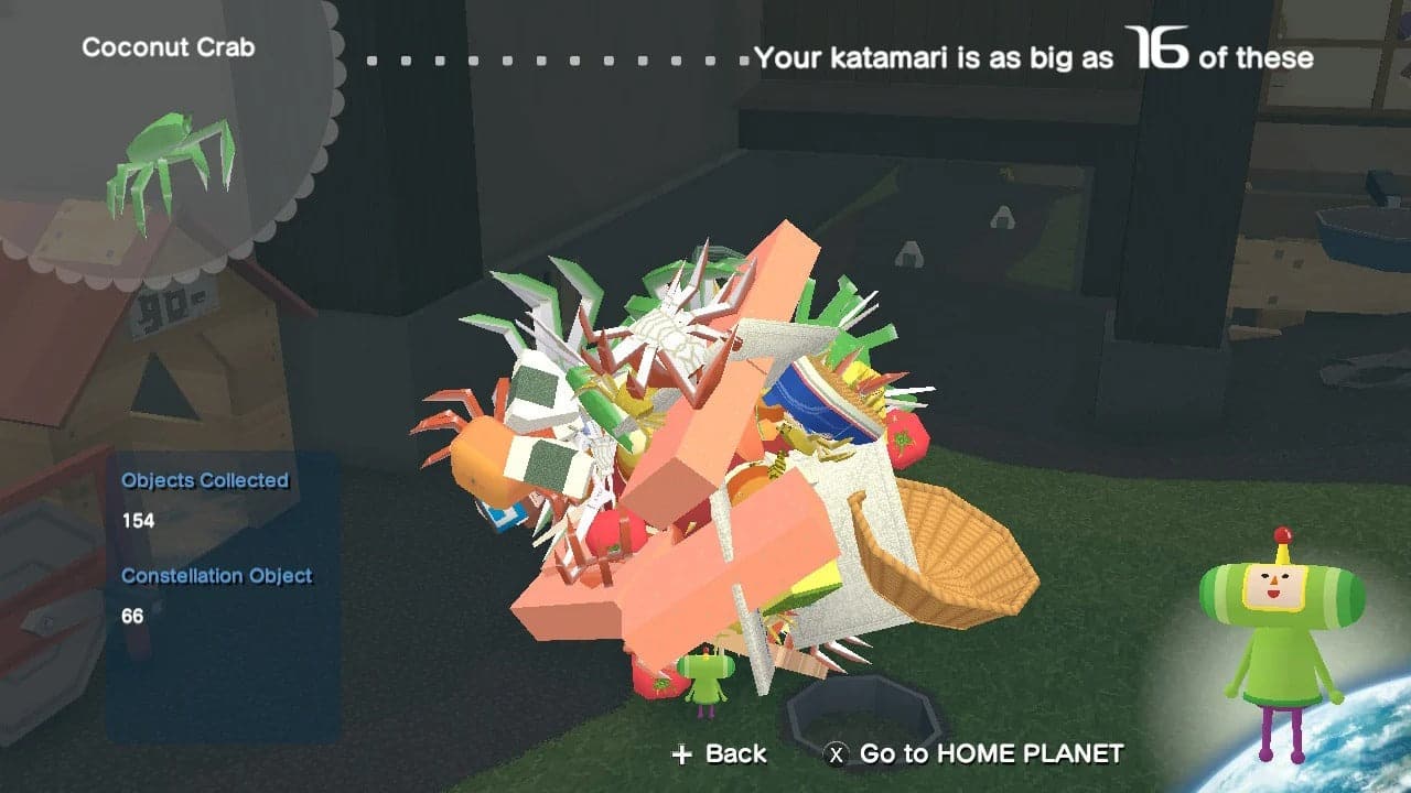 Katamari Damacy REROLL (Standard Edition) - Nintendo Switch - EXON - גיימינג ותוכנות - משחקים ותוכנות למחשב ולאקס בוקס!