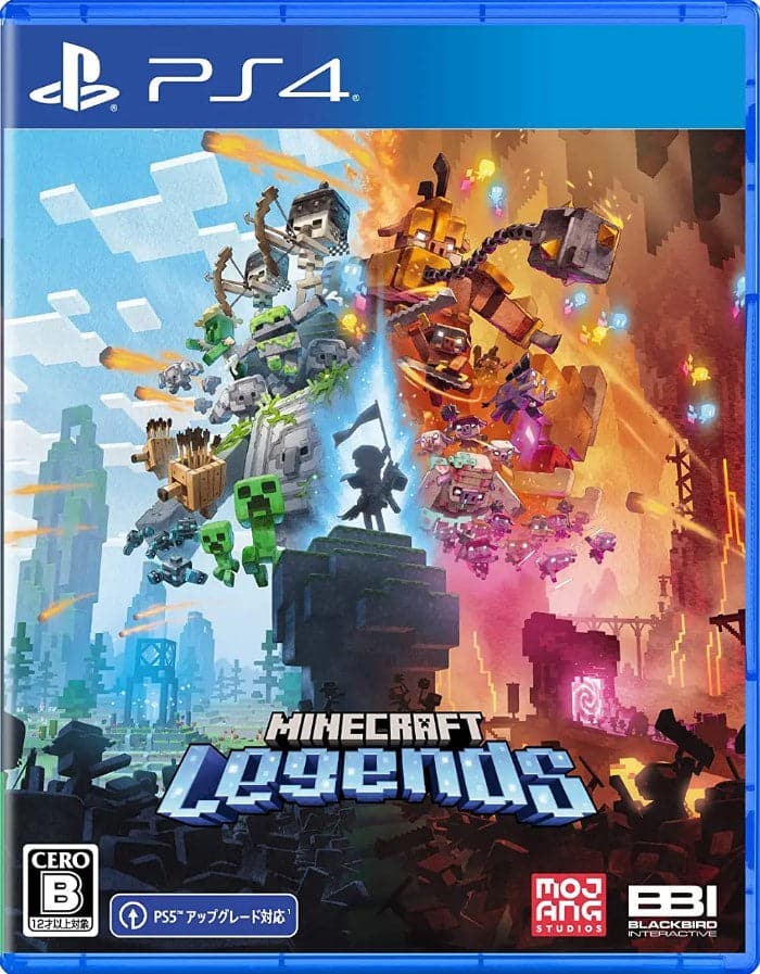 Minecraft Legends (Standard Edition) - PlayStation | PS - EXON - גיימינג ותוכנות - משחקים ותוכנות למחשב ולאקס בוקס!