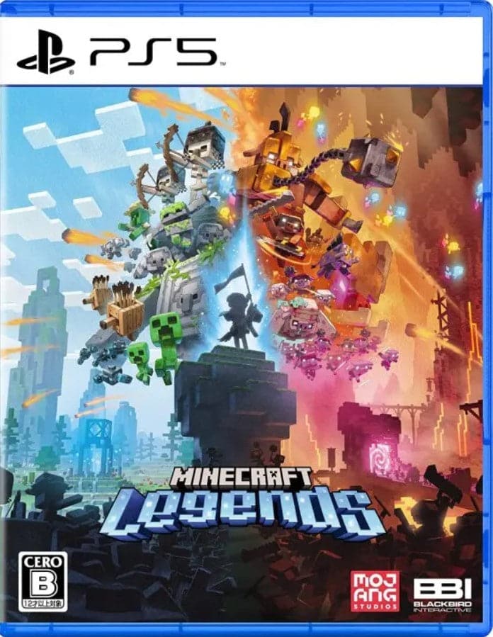 Minecraft Legends (Standard Edition) - PlayStation | PS - EXON - גיימינג ותוכנות - משחקים ותוכנות למחשב ולאקס בוקס!