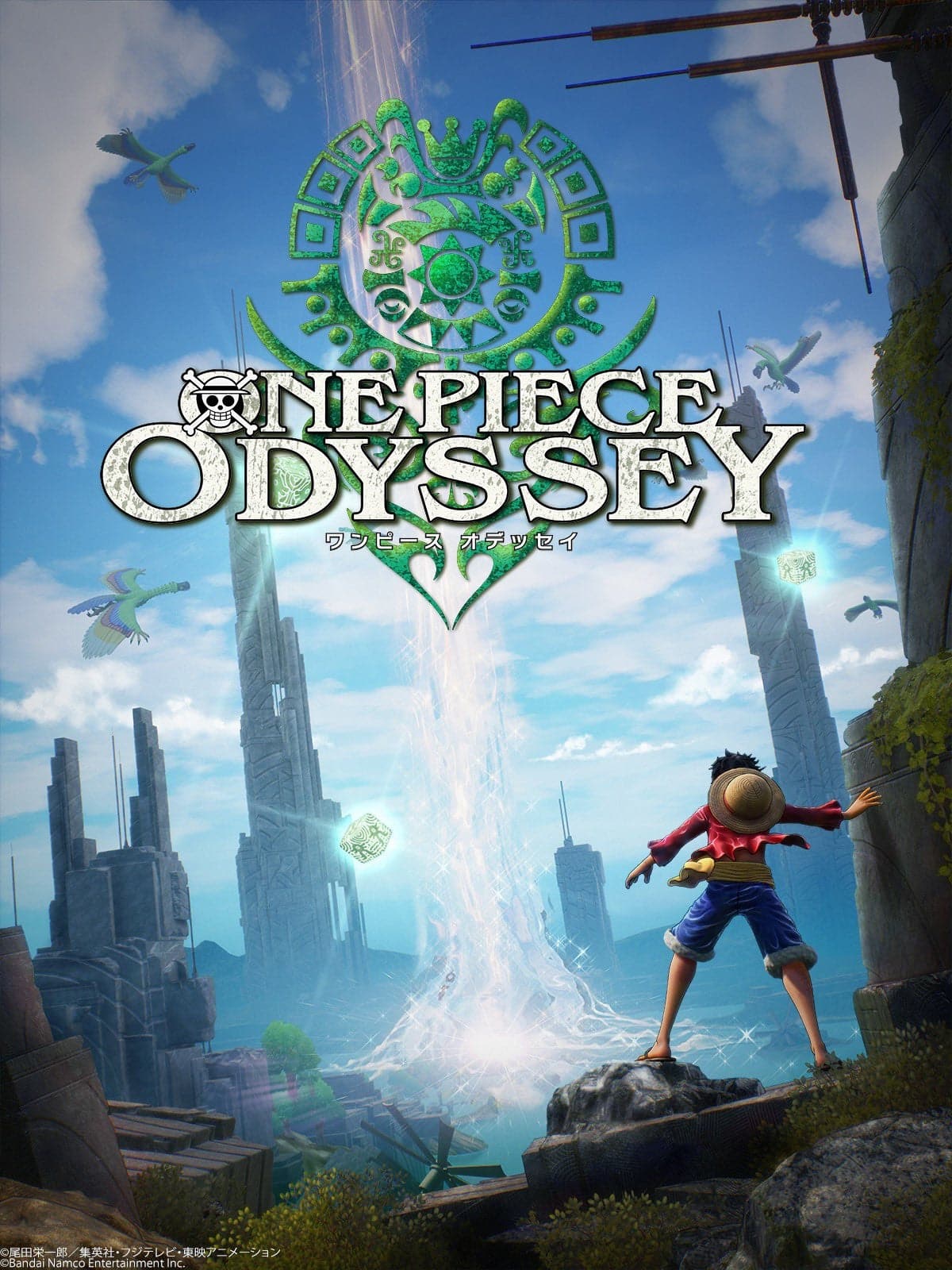 ONE PIECE ODYSSEY (Standard Edition) - למחשב - EXON - גיימינג ותוכנות - משחקים ותוכנות למחשב ולאקס בוקס!