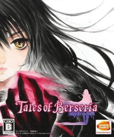 Tales of Berseria - למחשב