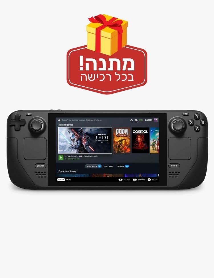 קונסולת סטים דק Valve Steam Deck 1T NVMe SSD + מתנה!